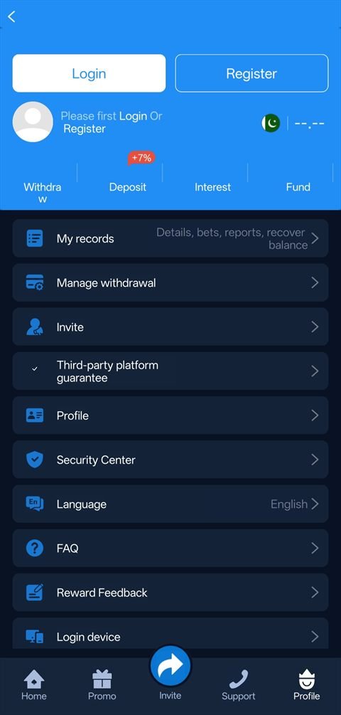 u7777 profile menu with records, security centre and language options